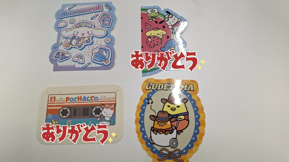 k_d_ai3823's tweet photo. サンリオ シールクッキー
譲渡
ぐでたま シナモン
求む
画像2枚目 https://t.co/FY01sgFhwA