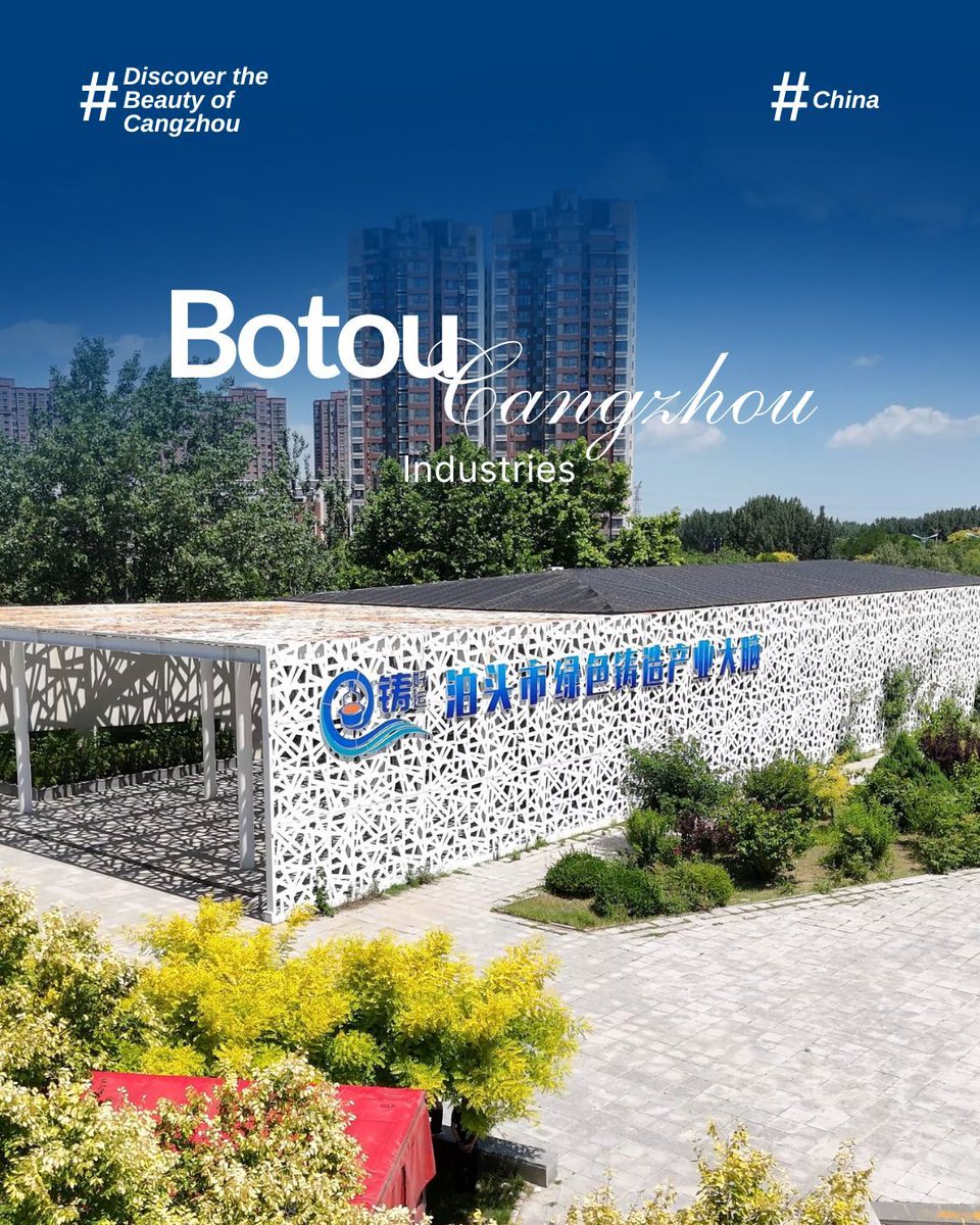 Cangzhou_China's tweet photo. Botou’s industrial story starts with casting, but it does not end there. 

Known as one of China's major environmental equipment manufacturing hubs, the city has built on generations of casting expertise to develop an industry that now serves customers across China and around the world. 🔧🌱

What makes this interesting is the continuity: centuries ago, the Grand Canal connected Botou to distant markets. Today, local products still travel far beyond the city, just along different routes.

#Botou #GreenManufacturing #IndustrialTourism #ChinaTravel #HiddenChina
