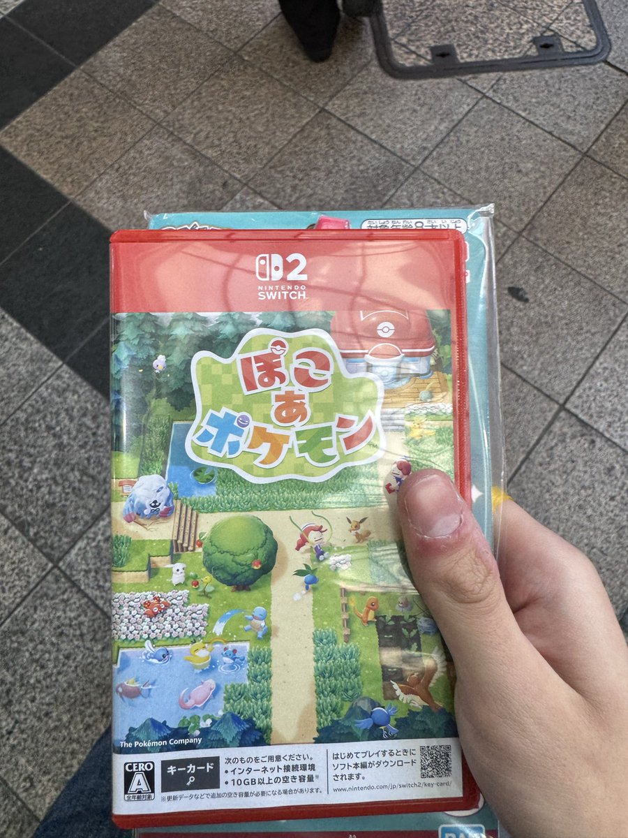 Isa_oncee's tweet photo. Vivan los juegos físicos!!!! https://t.co/37aOm8qWYN