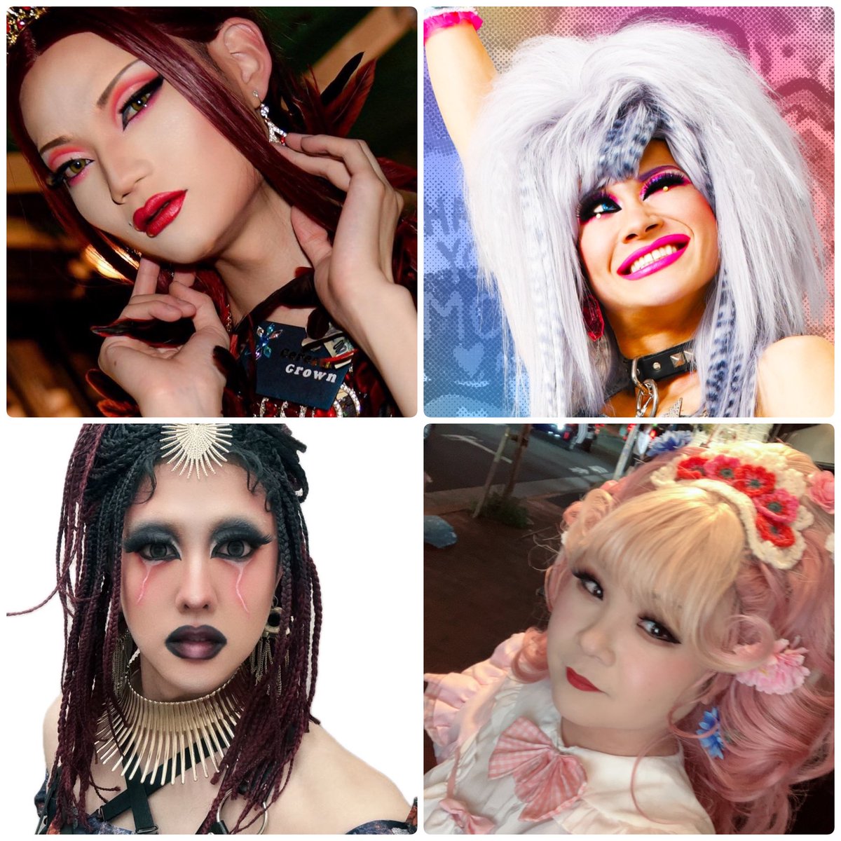 zile1113's tweet photo. 7/3(金)本日も20時より在龍オープンいたします✨

フロアレディは

セレスティア・グロウン
ディタ・スターマイン
チーママ　アヴ・ディスパダァル
女将　トマト(22時〜)

ディタ特製うめエード&amp;しそエード
大好評販売中！！

#新宿二丁目
#ドラァグクイーン
#在龍 https://t.co/bHW0Om2qPF