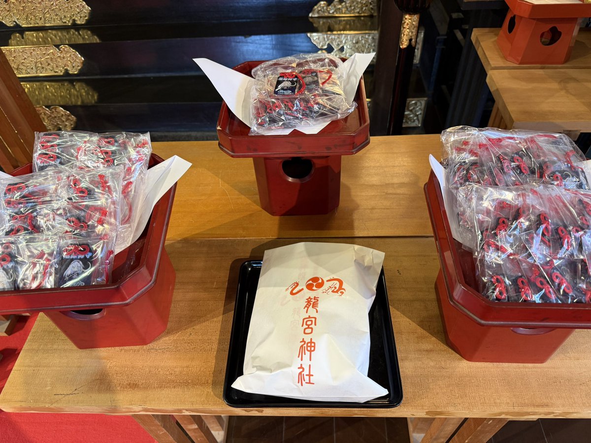 ani_generation's tweet photo. 明日より開催の星空のメモリア
メアたん2026
イベント時に配布する予定の
お守り。
龍宮神社様で御清め魂入れを行ってきました😃ご参加される皆様にとって、星空一杯の御利益が有りますようにと🙏願いを込めて✨
#メアたん #星メモ #アニメニクス https://t.co/d0kfxtmxpM