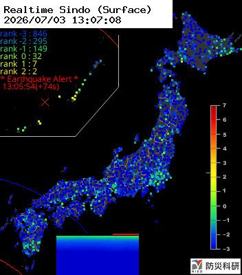 eqmap's tweet photo. [2026-07-03 13:04:47]
震源: 宮古島北西沖 / 深さ: 10km / 規模: M6.7
推定最大震度: 4 (第7報/最終) #地震 https://t.co/jsP34rHLxX