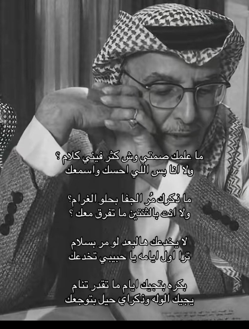 Dall_477's tweet photo. https://t.co/7eaO7o3rE3