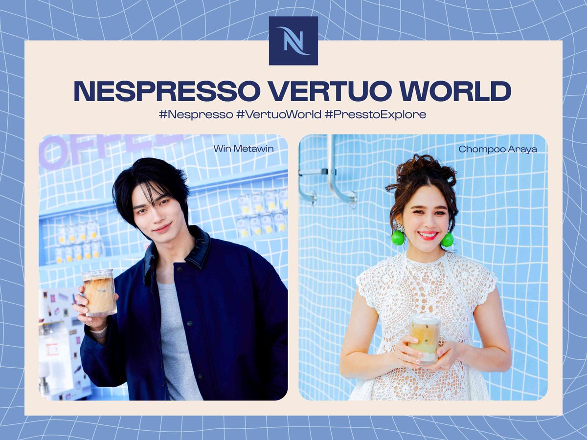SuccessChTv's tweet photo. เนสเพรสโซเตรียมเปิดตัว “Vertuo Up” ยกบรรยากาศและแรงบันดาลใจ จากเมืองคานส์สู่กรุงเทพฯ ร่วมกับ “ชมพู่–วิน” พร้อมลุ้นเซอร์ไพรส์เอเชียแบรนด์แอมบาสเดอร์ 15 ก.ค. นี้ 

https://t.co/MgDUhM37Ys https://t.co/SfWMdcQjV2
