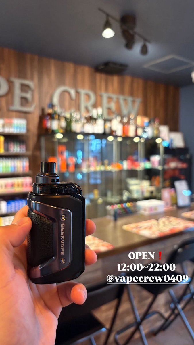 vapecrew0409's tweet photo. 本日も22時までの営業です！
お待ちしております🌞 https://t.co/ObltJnfsY6