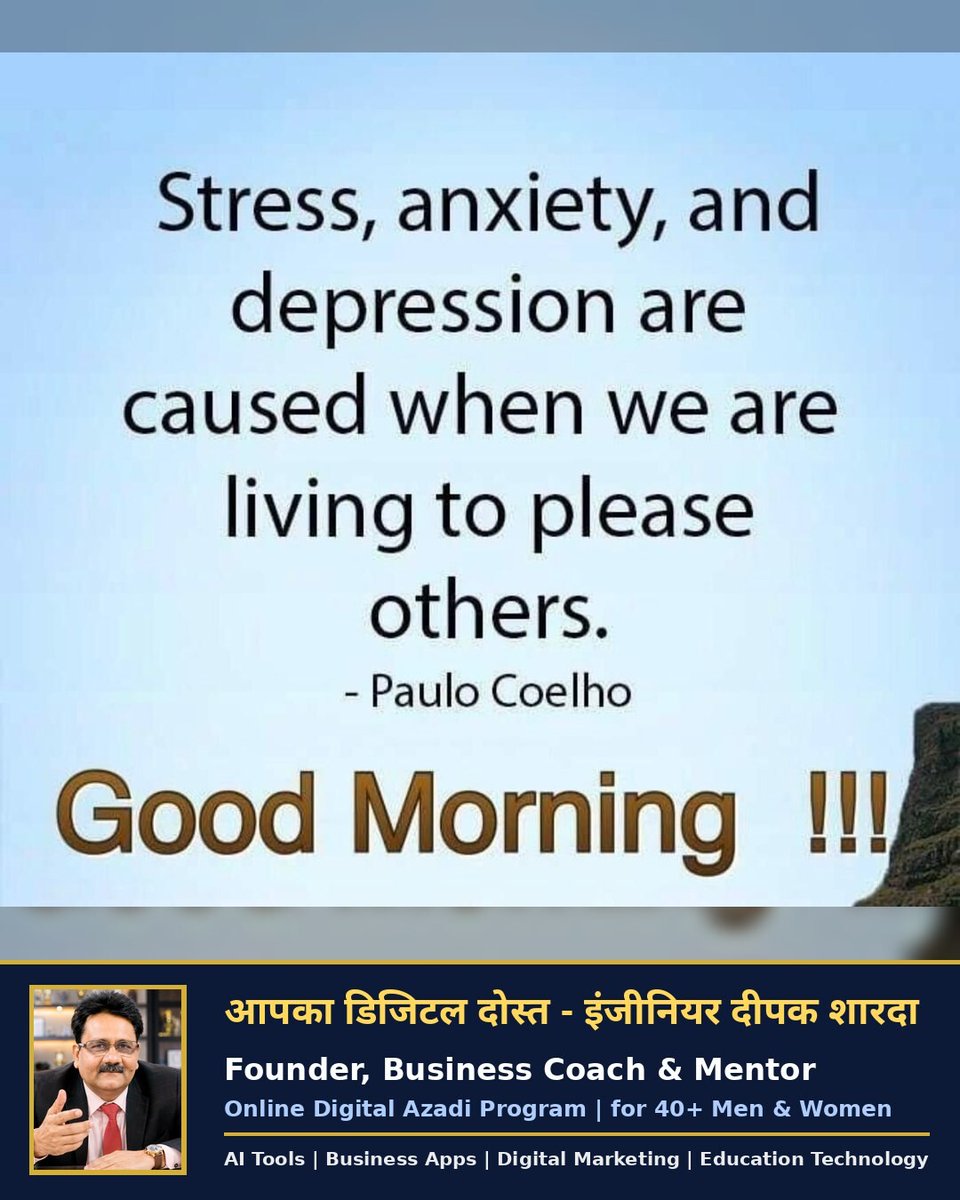 deepaksharda_'s tweet photo. 40+ Men &amp; Women
❌ Technology से डरते हैं? 
दूसरों पर dependent हैं। 
✅ सिर्फ 15 दिनों में उसे आसान बनाइए! 

👇 Click to Join Digital Azadi

#digitalskills #mo 𝗝𝗼𝗶𝗻 𝗼𝘂𝗿 𝗧𝘄𝗶𝘁𝘁𝗲𝗿 𝗳𝗮𝗺𝗶𝗹𝘆. 𝗙𝗼𝗹𝗹𝗼𝘄 𝘂𝘀! https://t.co/iJN2iq8Qqe