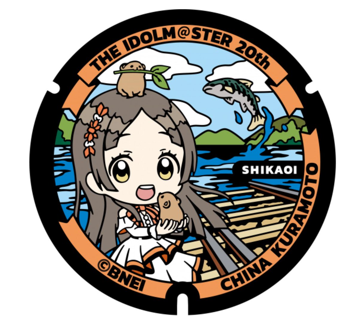 ShikaoiFurusato's tweet photo. アイドルマスターマンホールプロジェクト「ふたマス!!!!!!」お披露目式 
日　時　令和8年8月23日（日）11時～
　　　　
会　場　道の駅しかおい 芝生広場（裏庭）
　　　（北海道河東郡鹿追町東町3丁目2-7）
https://t.co/o5kFYWXiHI
#アイドルマスター #ふたマス #鹿追 #十勝 https://t.co/CFNRKhEosg