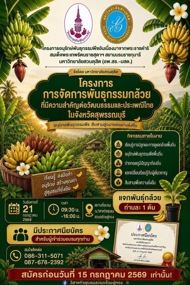 priroj_b's tweet photo. https://t.co/XGuMvEpPnA