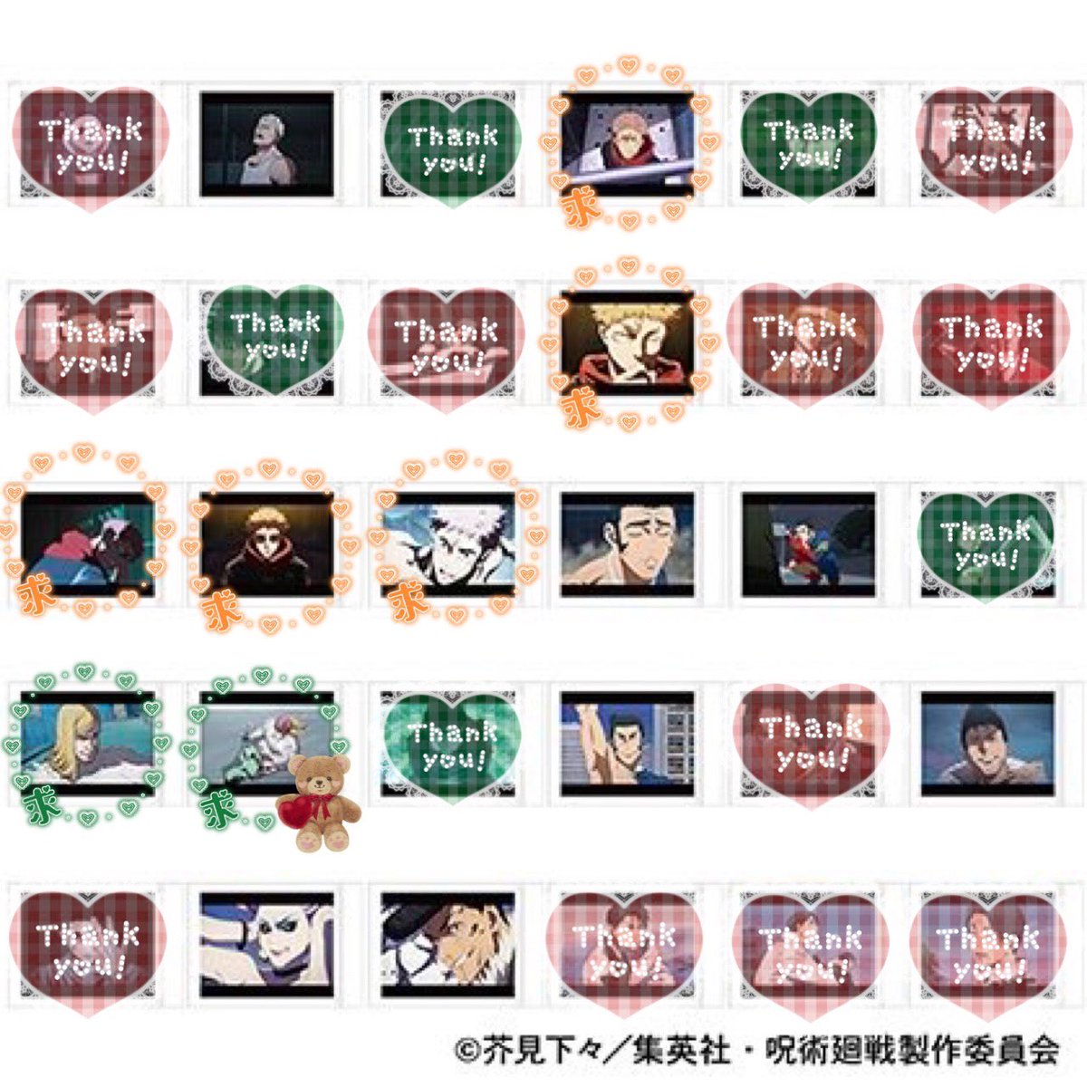 hima_thann0's tweet photo. 【交換/譲渡】呪術廻戦 第3期 ぱしゃこれ 第9弾

譲🌸画像参照

求🌸虎杖、レジィ(友人分)

✿5box予約予定
✿郵送
🌼レジィは🧸(🛵🪖)絵柄優先＆お声かけ重なる場合は虎杖含む方を優先する場合がございます。 https://t.co/xsIqvLGVBs
