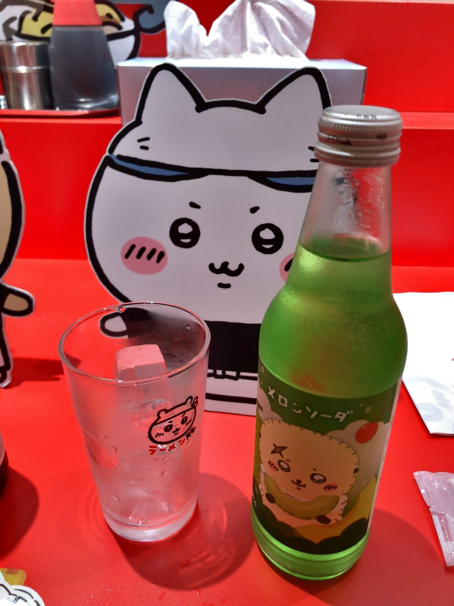 MS_07B_mat's tweet photo. パルコ西館にてちょっと気になって昼食🍜
食される方はミニが良いと思います(ちな小200g) https://t.co/Rv3aex7HyG