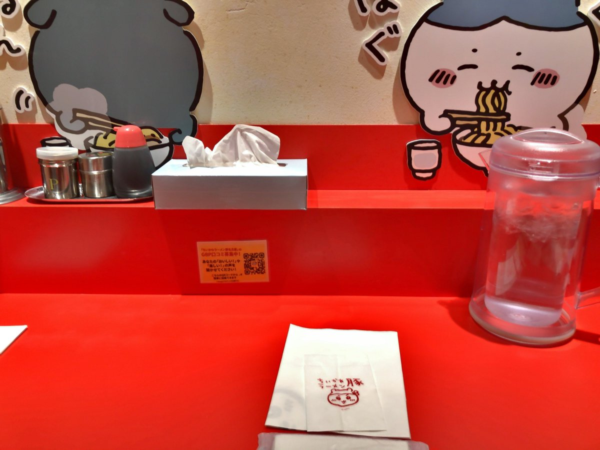 MS_07B_mat's tweet photo. パルコ西館にてちょっと気になって昼食🍜
食される方はミニが良いと思います(ちな小200g) https://t.co/Rv3aex7HyG