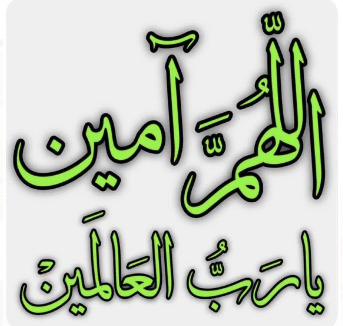 WardAldossary's tweet photo. @Alshaikh2 https://t.co/MySCLm4bfn