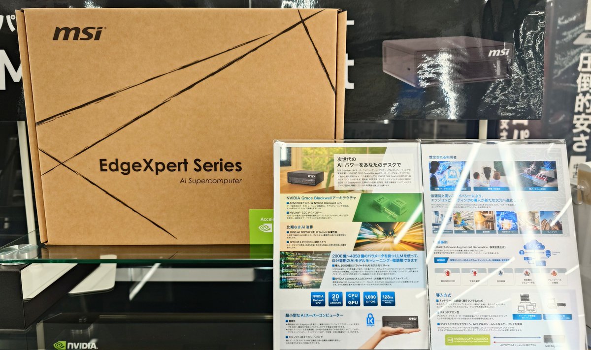 ap_takatuki's tweet photo. #EdgeXpert 4TBモデル残り1台!在庫ございます!
次回入荷分より大幅な値上がりが予定されており、今の価格でご案内できるのはこれが最後になるかもしれません::>_<::
検討中の方はお急ぎください!
※電話等でのお取り置きは行っておりません、ご了承ください。 https://t.co/1kISeKyKrR