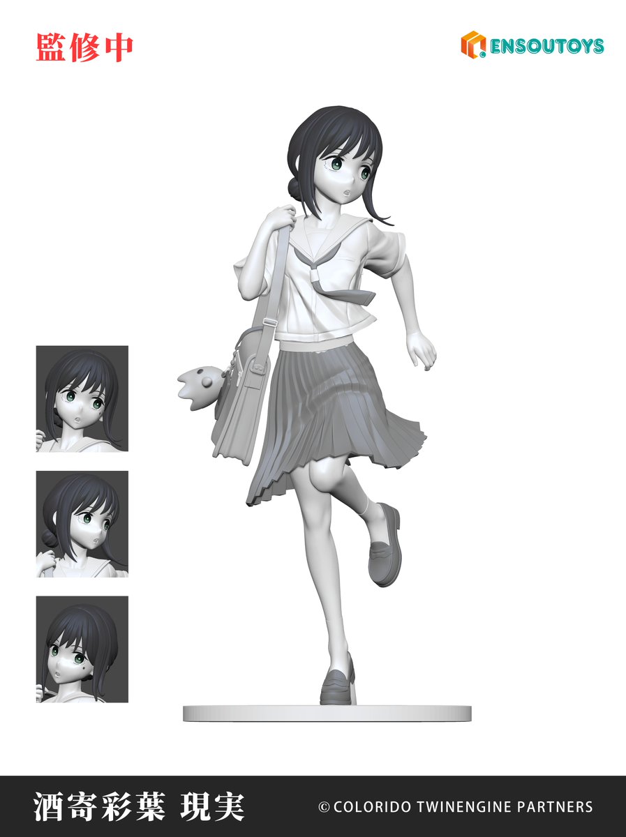 KaguyaHimegoods's tweet photo. ENSOUTOYSより『超かぐや姫！』スケールフィギュアの3D原型図が公開！

◆1/6 スケールフィギュア化 月見ヤチヨ
◆1/7 スケールフィギュア化 酒寄彩葉 現実 https://t.co/8A30vrws9n