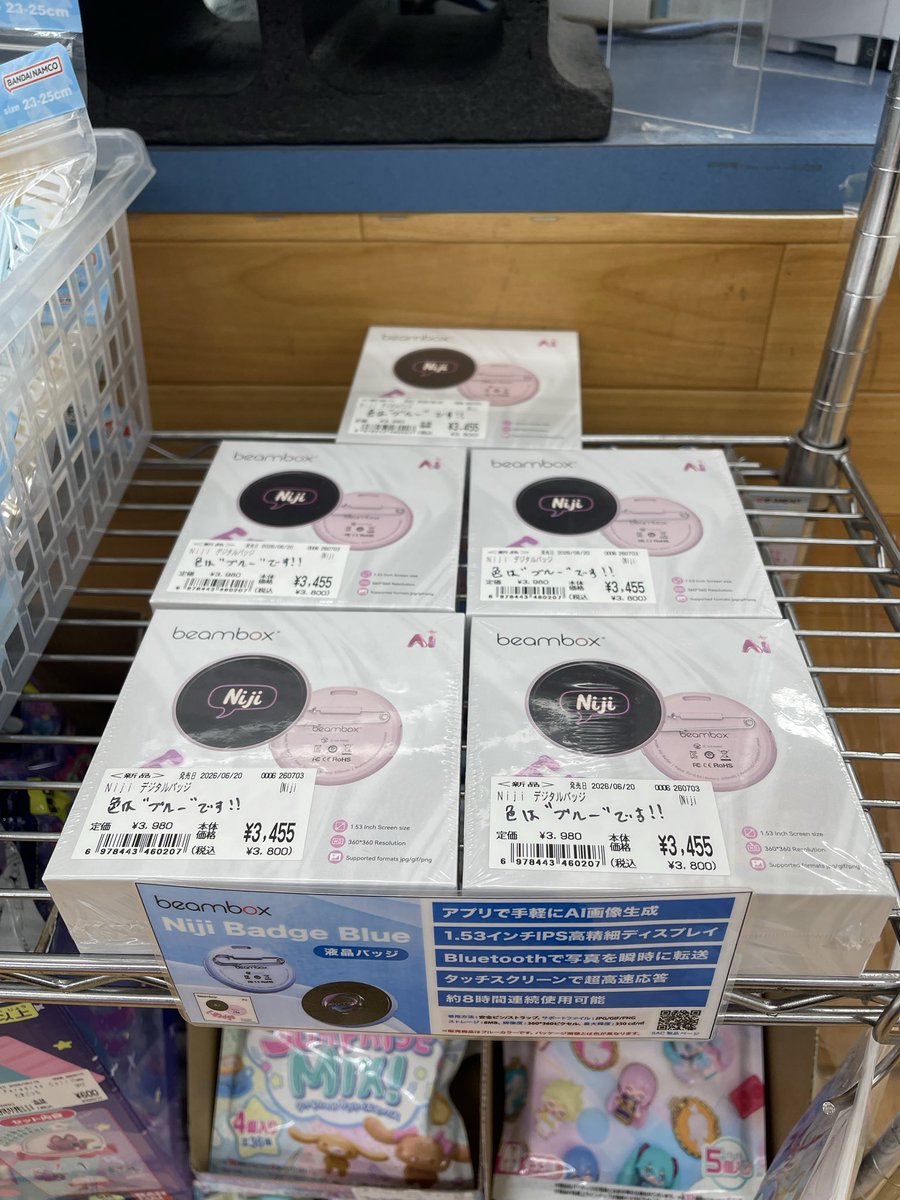 📢【新商品入荷のお知らせ】📢 話題のデジタル缶バッジ 「E-Badge」 が
