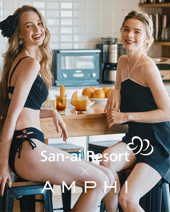 San-ai Resort 水着・下着SHOP on X: 