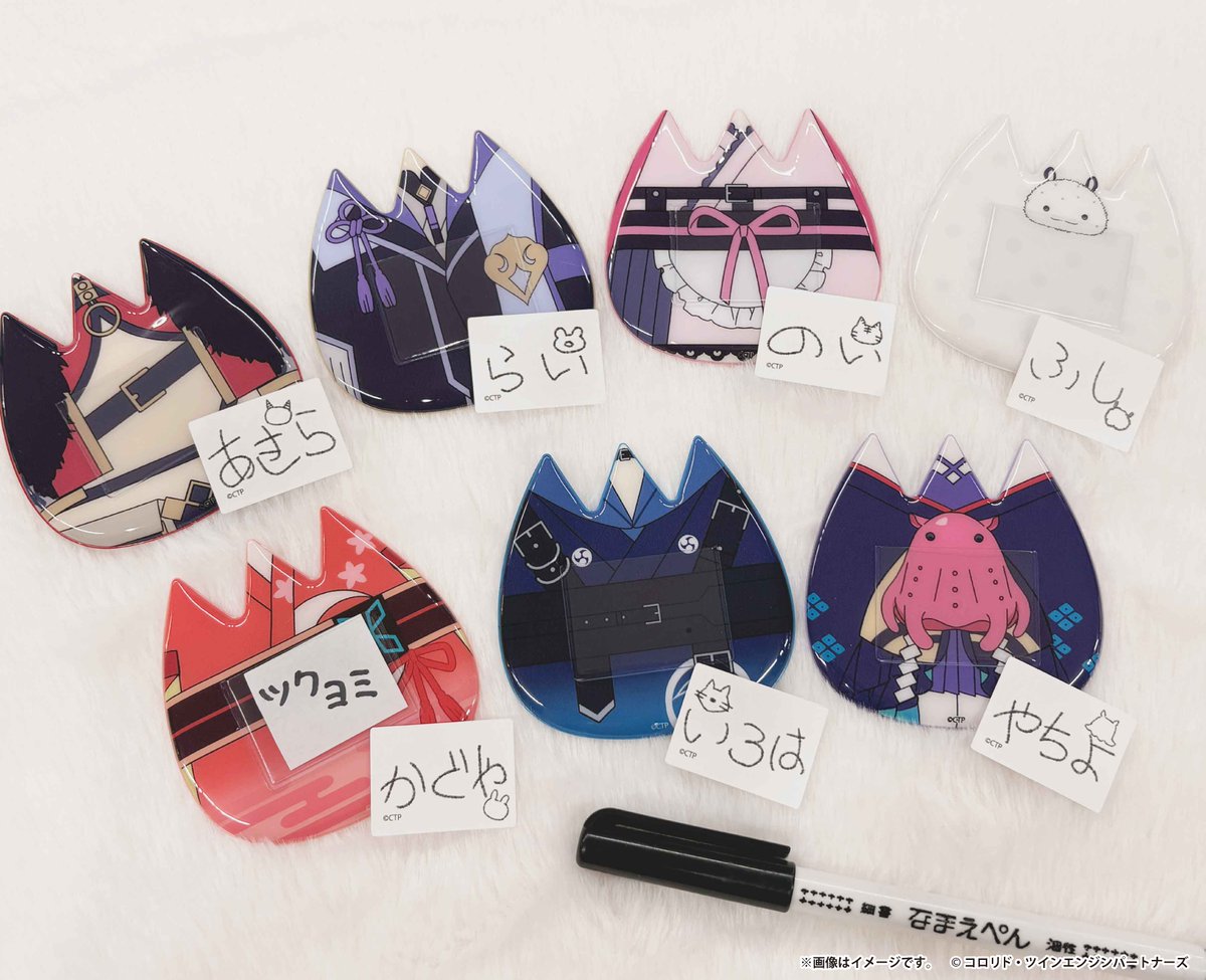 超かぐや姫！】＠グッズ・イベント情報 (@KaguyaHimegoods) / Posts / X