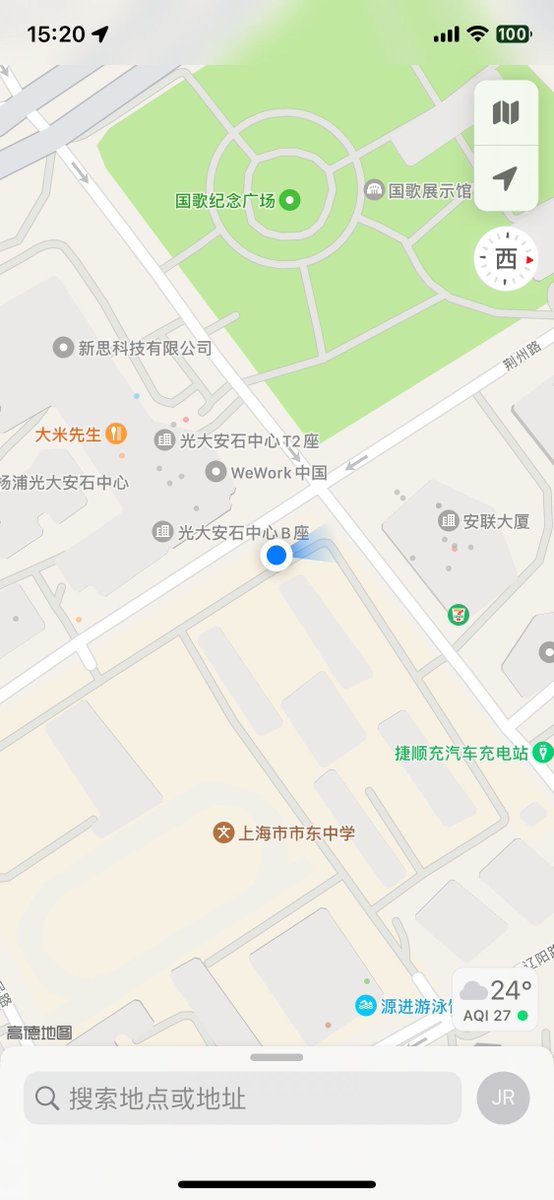 inno4d's tweet photo. 坐标上海，太远跑一趟不值。时间多得很，找随叫随到一起玩的，点赞留位置。 #上海 #女大 #反差 https://t.co/MMyiWl8dfF