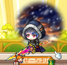 zero_halli's tweet photo. チャレ鯖
ハヤトでさえ操作が難しいであります。
昨日２６０にはしたので、今日は２７０レベに向けて頑張ります。 https://t.co/I7mKwzGosP