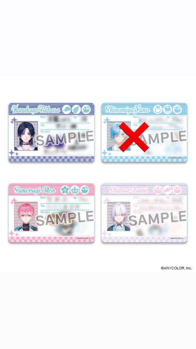 PmmRdc8f's tweet photo. 【交換】 
にじさんじ すぷれあ ぽっぴん！ チェキ風カード  特典 ランダムステッカー

譲：画像1
求：画像2〜4各一枚または固定

※郵送のみ

検索からもお気軽にお声掛けください！ https://t.co/b7naP9Fv2V