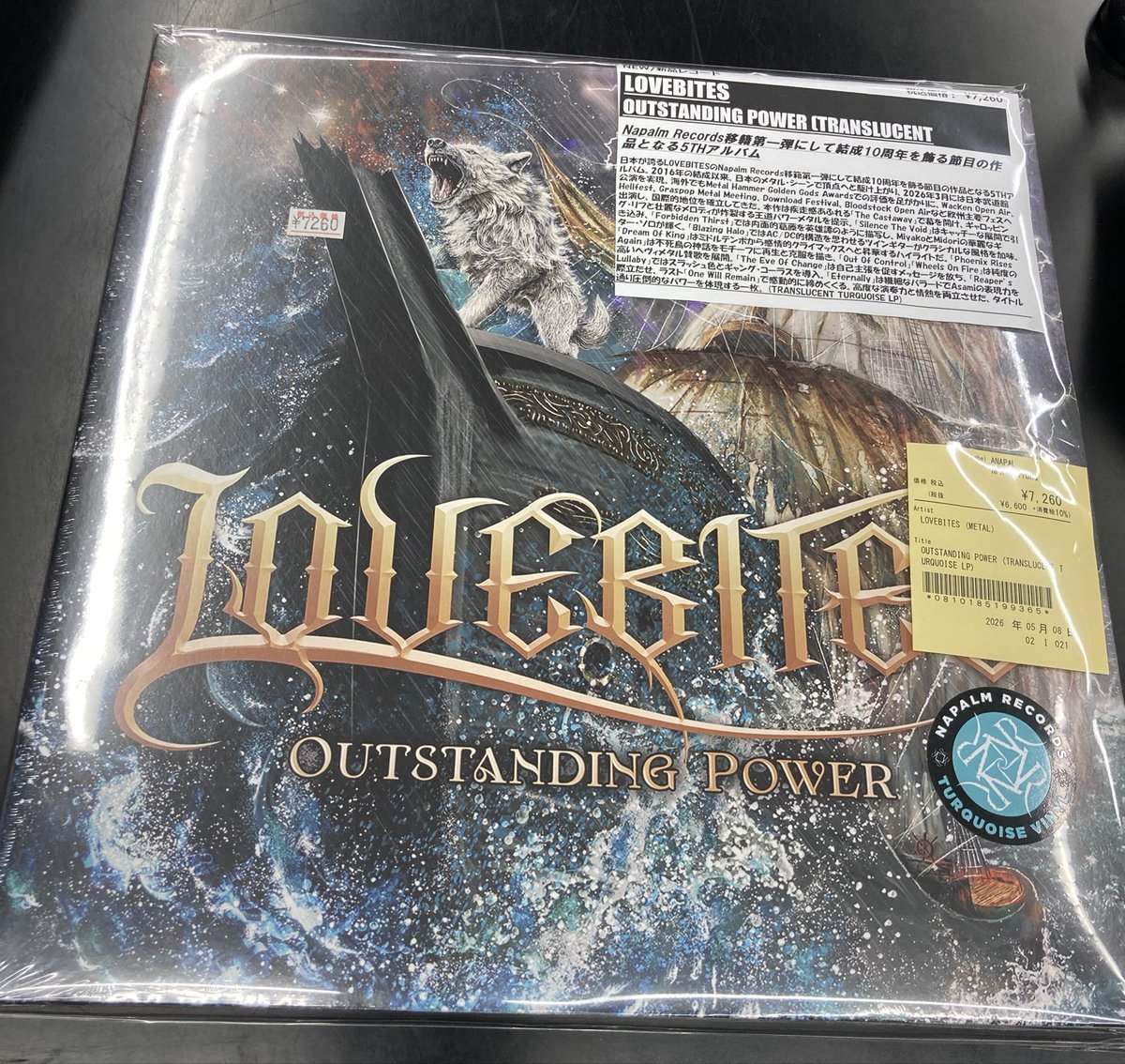✨本日再入荷・新品レコード✨ LOVEBITES (METAL) ラヴバイツ
