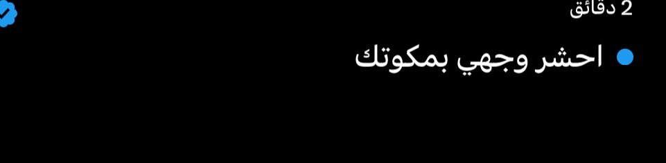 justiiyy's tweet photo. لو سمحتوا وجه وجه
كلو هياخذ دوره🥳 https://t.co/0DYHMlrQDg