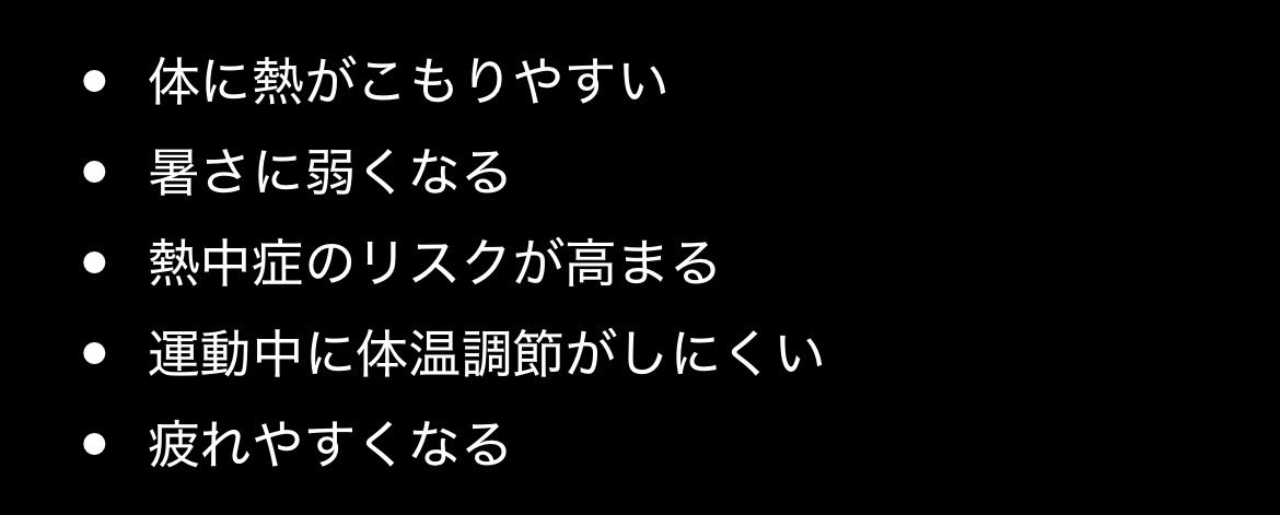 kgnm082's tweet photo. @chujo_grk_ ダメだよちゅじょう。 https://t.co/IOYXvb547f