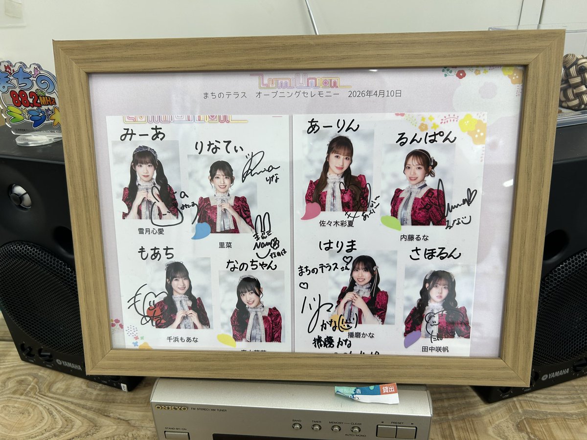 arin_yas's tweet photo. 突然思い立って能登珠洲市、輪島市へ
あちこちの道がまだ正常に復旧できていない状況でした
まちテラスでお弁当いただきました、美味しかった

#まちのラジオ
#まちのテラス https://t.co/HysPRSNXWU