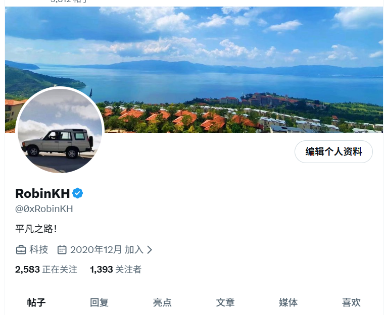 RobinKH tweet media