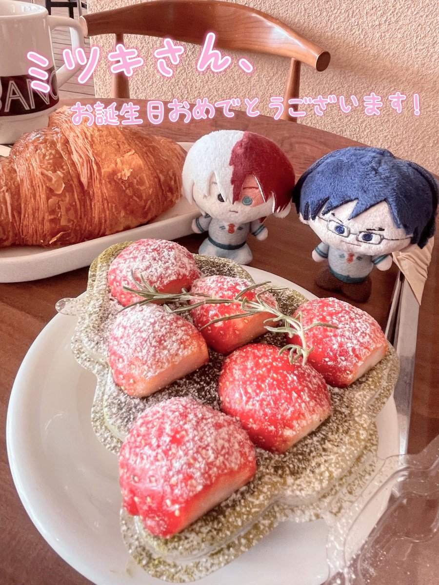 hunini1122's tweet photo. @mituki7tanutanu ミツキさん、お誕生日おめでとうございます！
台湾から応援しているファンです。ミツキさんの描かれる轟飯が本当に可愛くて大好きです！いつも素敵な作品をありがとうございます(˘❥˘)
翻訳機を使っているため、おかしな日本語になっていたらごめんなさい(⋟﹏⋞) https://t.co/mj2Jno46WU