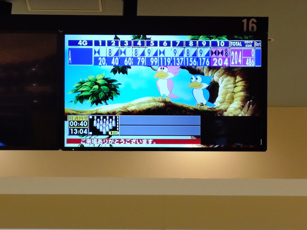 TRPG_4G's tweet photo. 嬉しそす https://t.co/Dv7QPor7nI