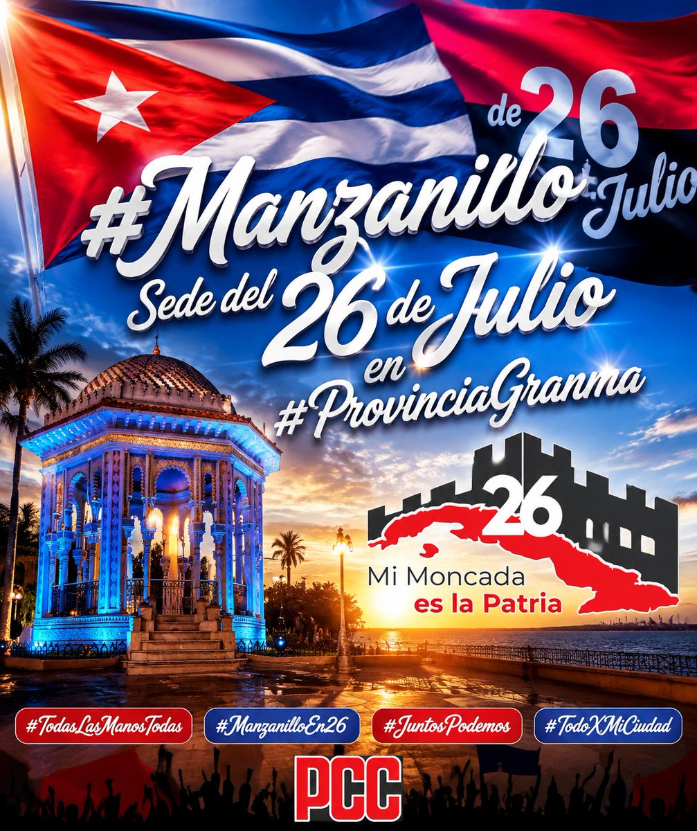 BeltranReynier's tweet photo. #ManzanilloEn26 https://t.co/D8MvcqJCV5
