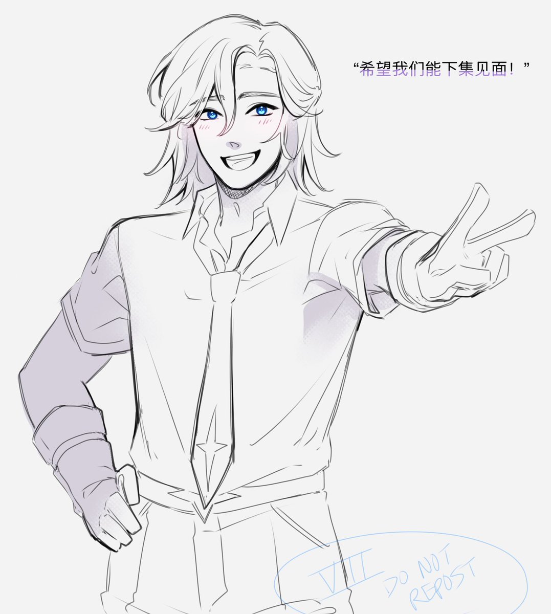 vii_sparks's tweet photo. i’ll be asleep when the stream happens, so here…!
#hsr #cinderborne https://t.co/ZKXEaTQOuG