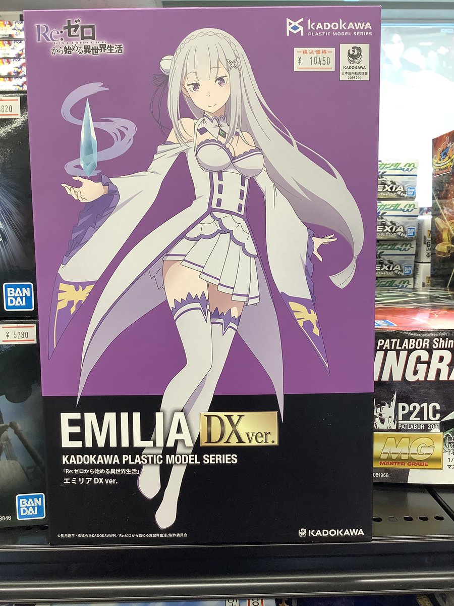 ✨️商品紹介✨️ KADOKAWA PLASTIC MODEL SERIES 「Re:ゼロから始める