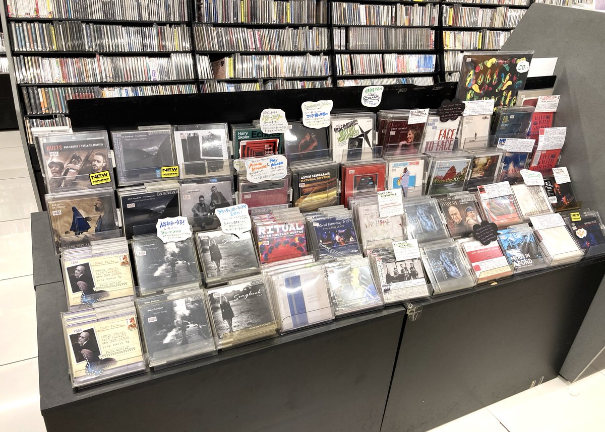 🎷7/3(金)-5(日) 店舗限定メンバーズセール開催中！！ レジにてアプリ
