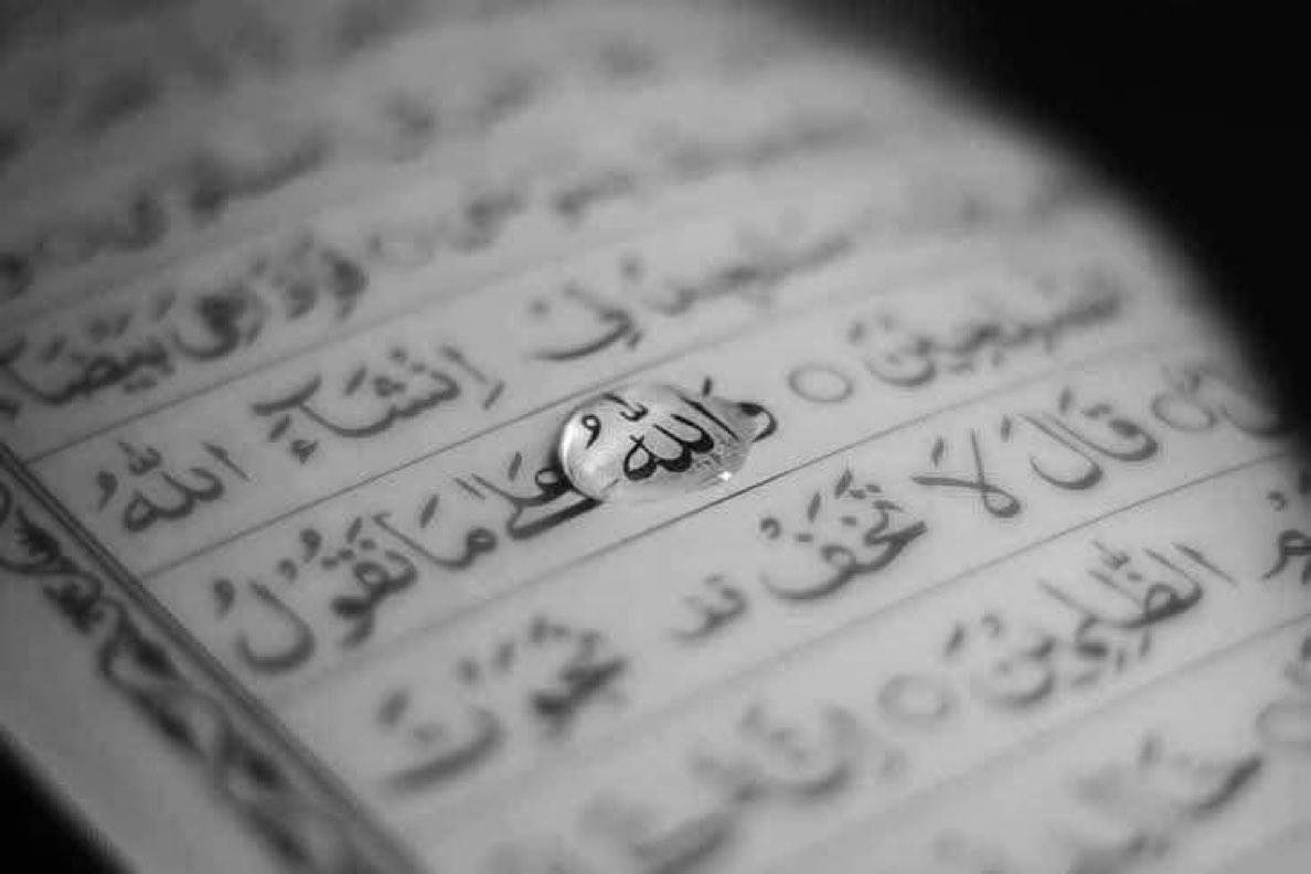 Aysho_'s tweet photo. Allah knows 😊❤️ https://t.co/RvjGoJ9OwX