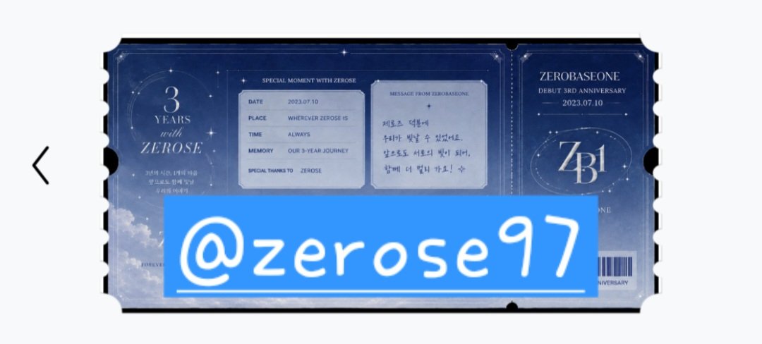 zerose97's tweet photo. [제베원 데뷔 3주년 기념 #RT EVENT]
​제베원 데뷔 3주년 기념 주문제작 포토티켓을 추첨을 통해 드립니다!
​✨참여: RT (4기 제로즈/플챗 인증 받아요🌹)
✨인원: 5명
✨당발: 7월 10일
☑️GS 반택비(1900원) 본인 부담
디자인 변경 완료해서 다시 올려요❤️축하 멘트 작성 시 당첨 확률 올라갑니다❤️ https://t.co/i4qYq6NTzY