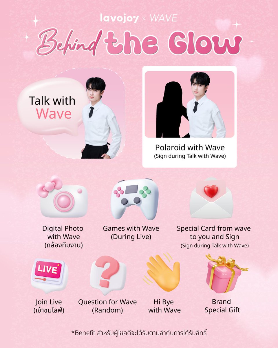 lavojoy_th tweet media