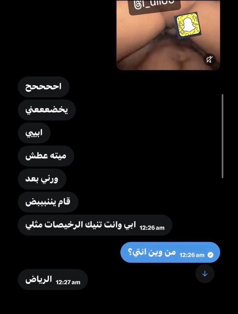 Azsnykn's tweet photo. من تبي تشوف وانا انيك قحبتي https://t.co/GBKROqmDxp