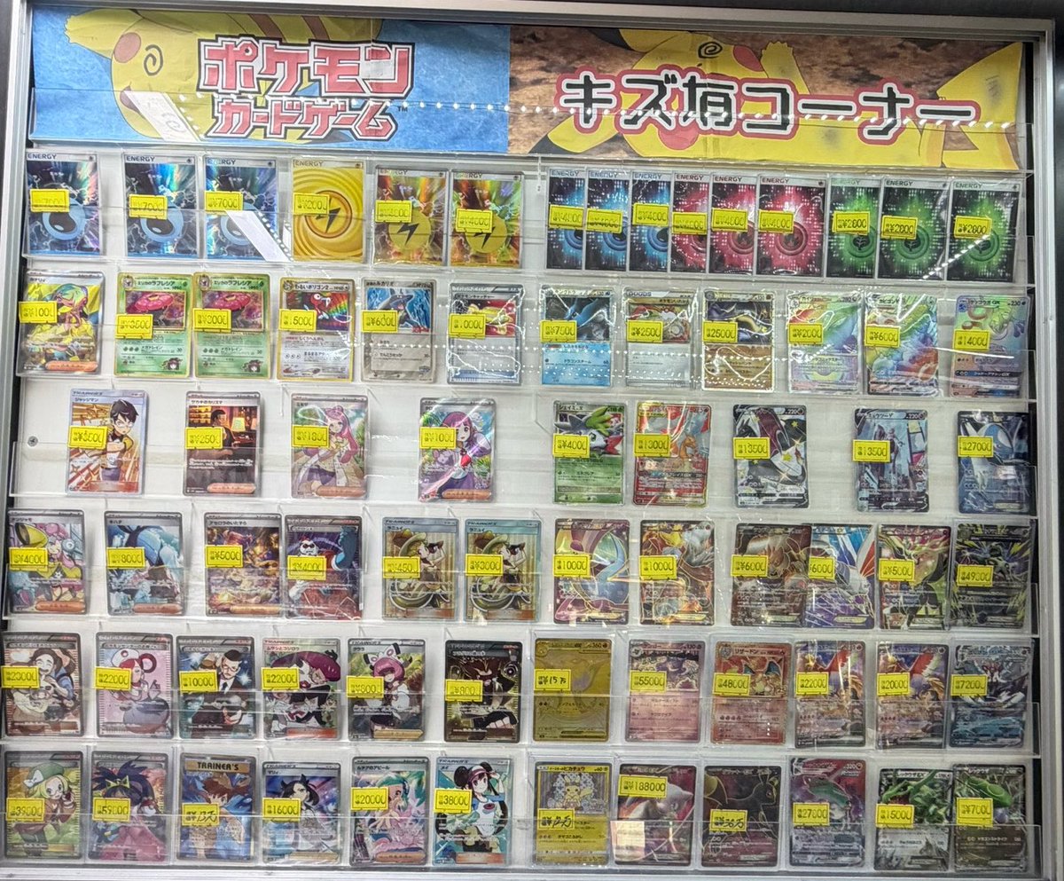 【高レアあり・大量】ポケカ、ケース数種 ポケカ 🔥ポケカ傷特価ショーケース🔥 掘り出し物が盛りだくさん