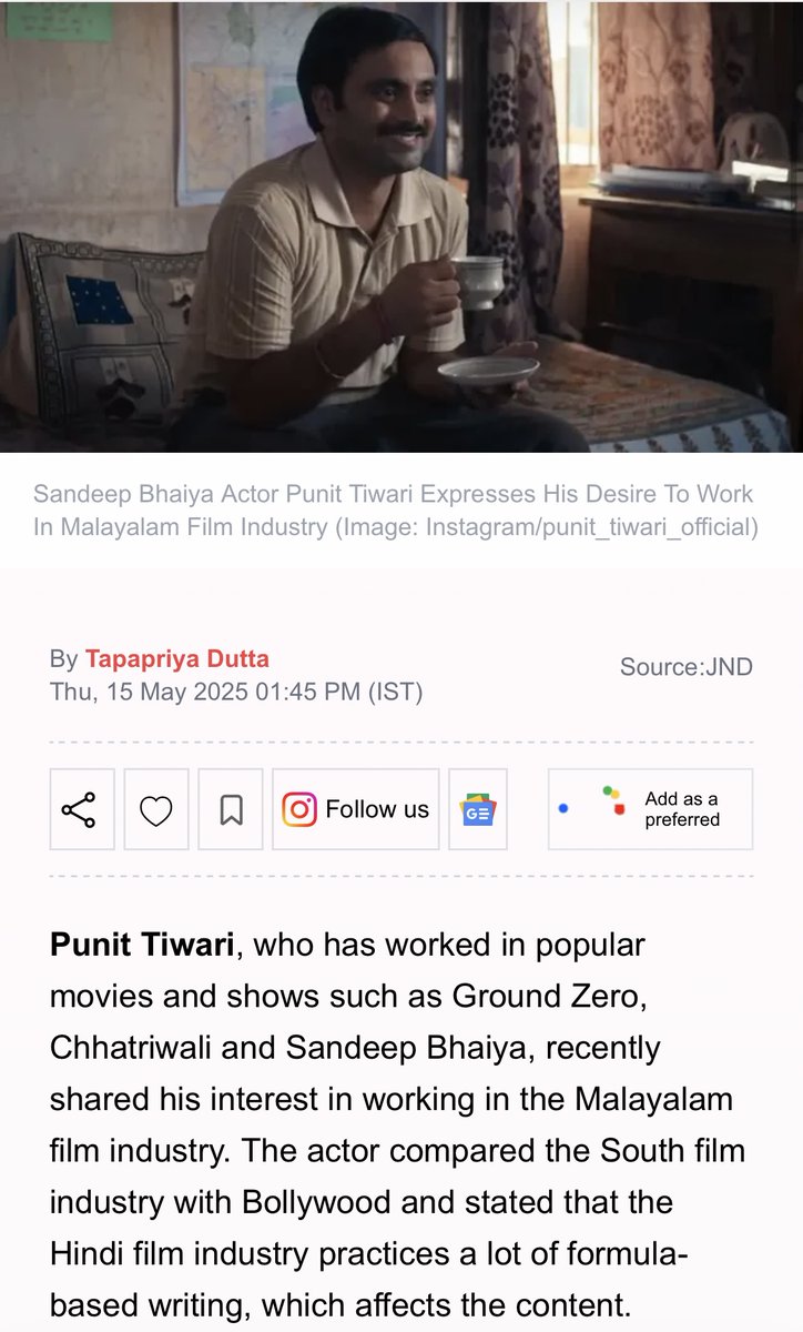Tiwari_Pun's tweet photo. #punittiwari #groundzero #sandeepbhaiya #PrimeVideo #bollywood #malayalamcinema An exclusive interview with Jagran English.

https://t.co/mUPHuTOeov https://t.co/y512FZOriQ