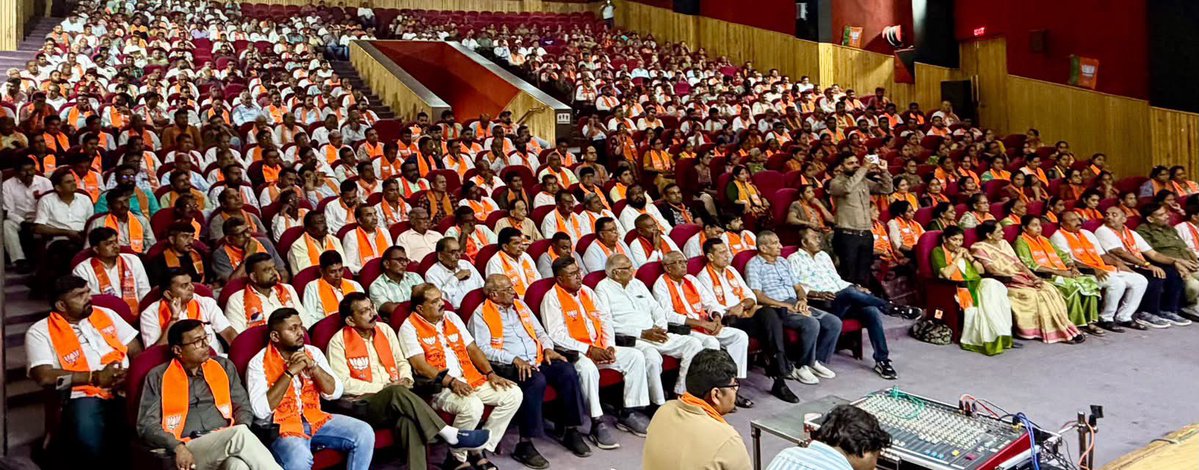 AjayMember's tweet photo. ડો.શયામાં પ્રસાદ મુખર્જી ની ૧૨૫ જન્મ જયંતી ના પખવાડિયા અંતર્ગત મહેસાણા જિલ્લા કાર્યકર્તા કડી મુકામે યોજાયું….🆎 https://t.co/TWw603KMMu