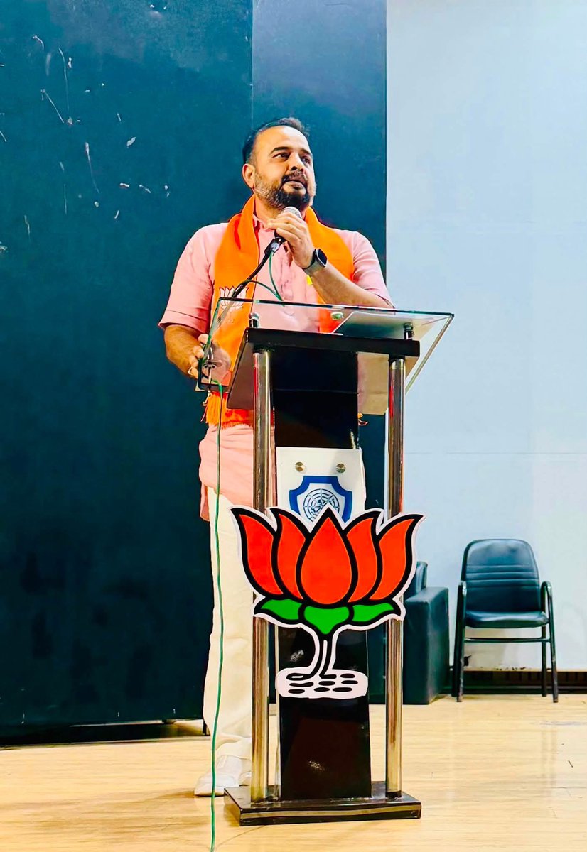 AjayMember's tweet photo. ડો.શયામાં પ્રસાદ મુખર્જી ની ૧૨૫ જન્મ જયંતી ના પખવાડિયા અંતર્ગત મહેસાણા જિલ્લા કાર્યકર્તા કડી મુકામે યોજાયું….🆎 https://t.co/TWw603KMMu