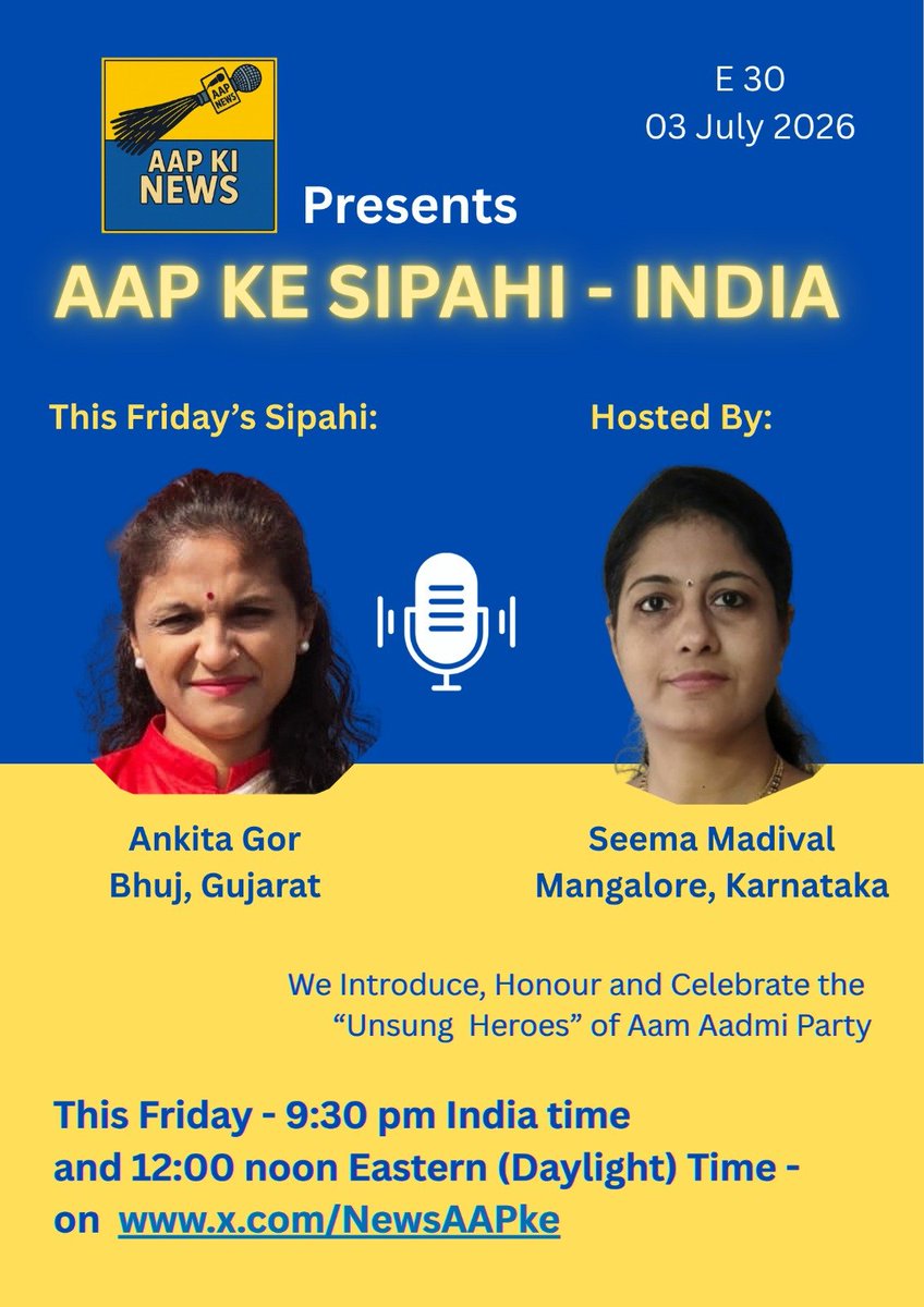 SeemMadi23's tweet photo. गुजरात की सत्ता से टकराकर AAP खड़ा करना हर किसी के बस का नहीं। हमारी निडर वॉलिंटियर ANKITA GOR जी को सलाम, जो बदलाव का नया इतिहास लिख रही हैं।
​Building AAP against Gujarat's system is tough. Salute to our fearless volunteer ANKITA GOR for leading this change! https://t.co/9jAoe6IBsi