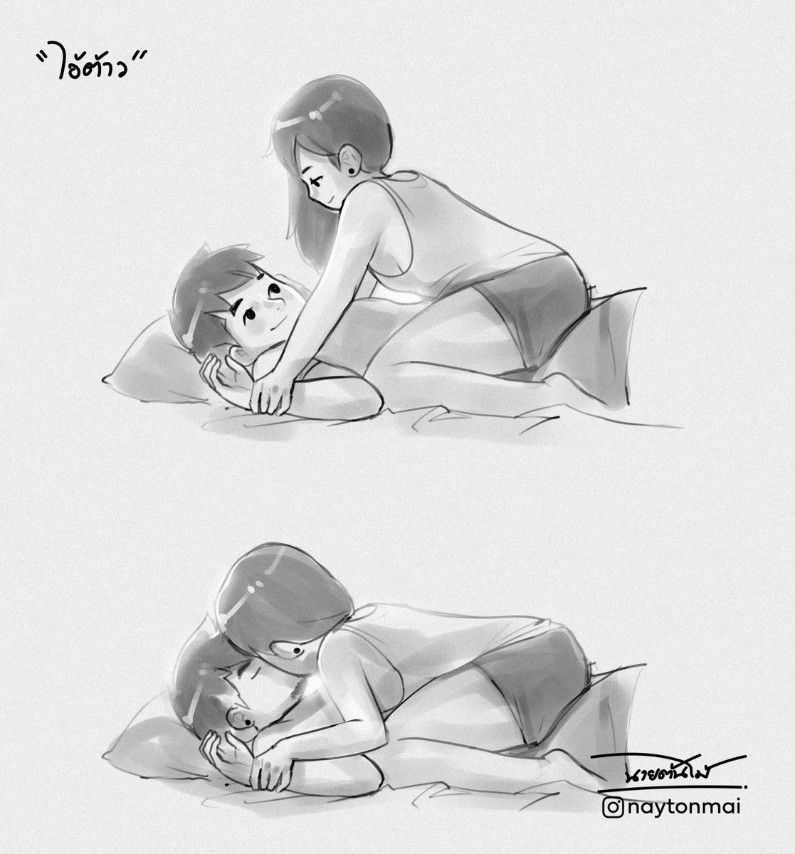 MaiPrisin's tweet photo. จูบบบบ https://t.co/gwKgf1qNl3