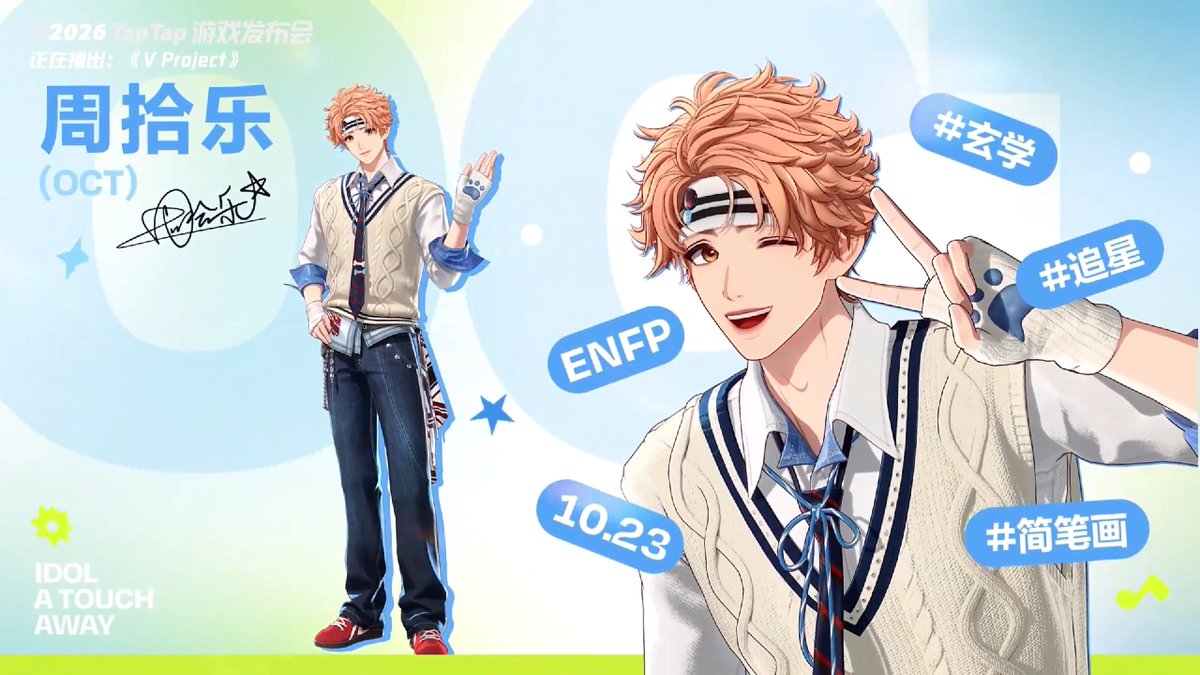 tearlessflower's tweet photo. #VProject https://t.co/blkvVRctND