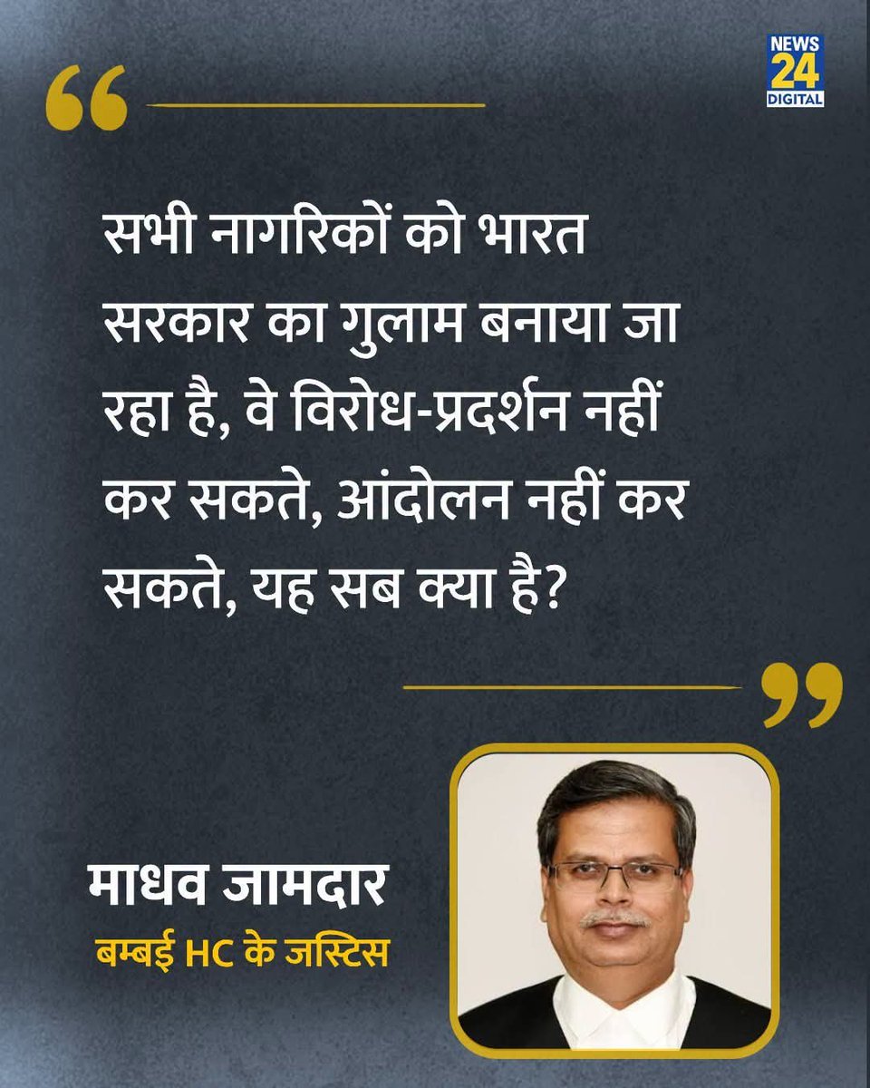mktyaggi's tweet photo. जंतर-मंतर पर इतने दिनों से कॉकरोच बैठे हैं। रोज़ मोदी, अमित शाह के साथ-साथ दिल्ली पुलिस को भी गालियाँ दे रहे हैं। 
क्या इससे ज़्यादा लोकतंत्र चाहिए? https://t.co/Z7ixgk70dP