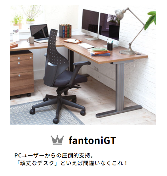 Garage_PLUS's tweet photo. 2026年上半期
＼コレが売れてますランキング／
✨デスク・机部門✨

「ガラージと言えば」のあのシリーズが上位に🏅
ゲーミングやクリエイターの作業デスクとしても大人気です！ https://t.co/LiIuIewWez