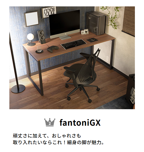Garage_PLUS's tweet photo. 2026年上半期
＼コレが売れてますランキング／
✨デスク・机部門✨

「ガラージと言えば」のあのシリーズが上位に🏅
ゲーミングやクリエイターの作業デスクとしても大人気です！ https://t.co/LiIuIewWez