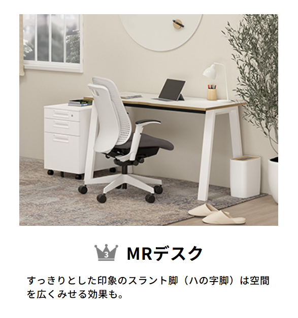 Garage_PLUS's tweet photo. 2026年上半期
＼コレが売れてますランキング／
✨デスク・机部門✨

「ガラージと言えば」のあのシリーズが上位に🏅
ゲーミングやクリエイターの作業デスクとしても大人気です！ https://t.co/LiIuIewWez